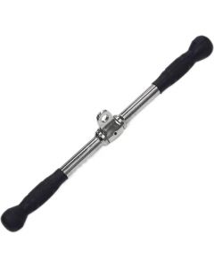Lyhyt suora vetorauta 53 cm